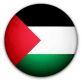 فلسطين