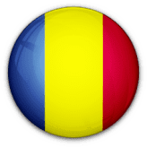 رومانيا - سيدات